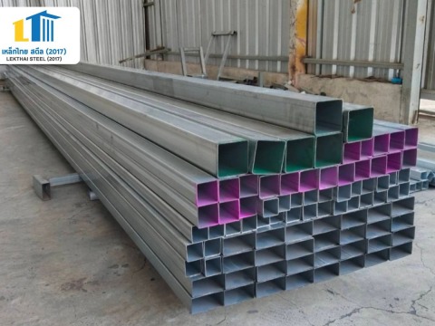 จำหน่ายเหล็ก ราคาโรงงาน